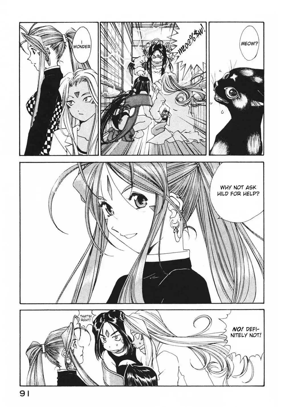 Ah My Goddess Chapter 180 15